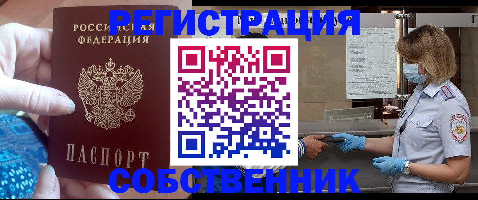 форма 3 в Абдулино